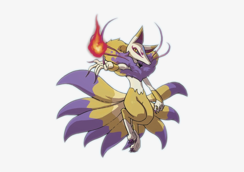 Kyubi Is Shawn Yokai That Was Been Making Person Fell - Kyubi Yokai Watch, transparent png download