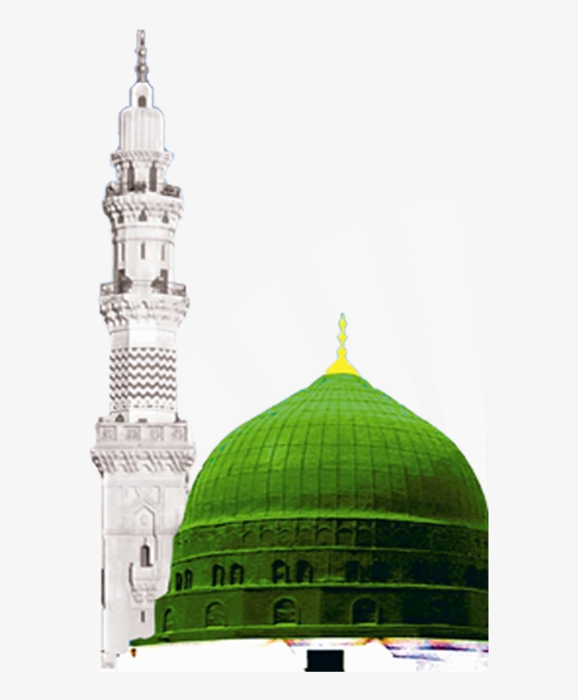 Madinah Png Pic With No Background Free Download, transparent png download