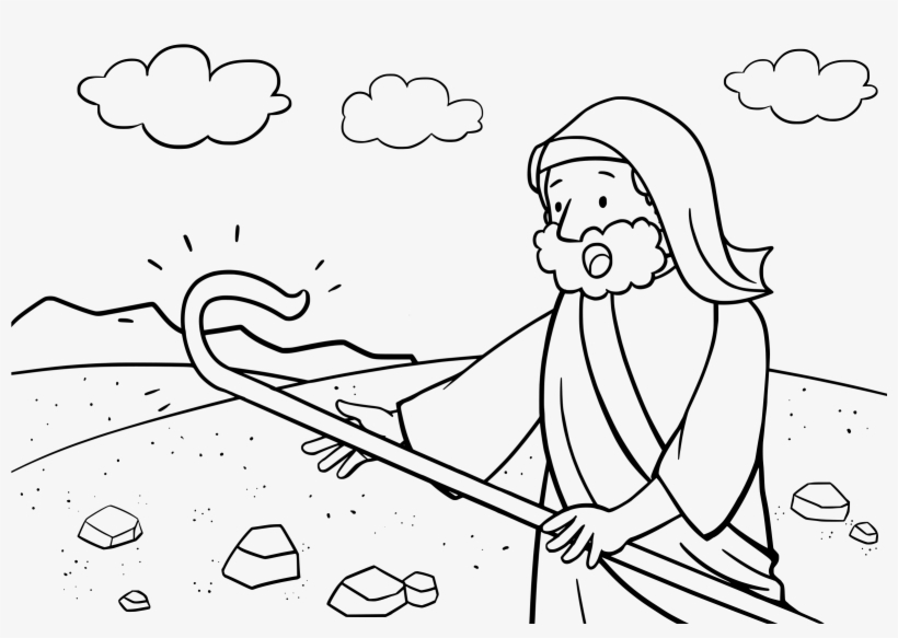 This Free Icons Png Design Of 07 Exodus, transparent png download