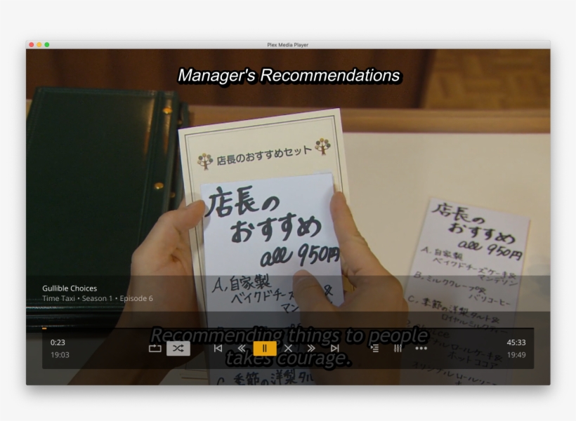 Screen Shot 2018 11 28 At 7 03 59 Pm, transparent png download