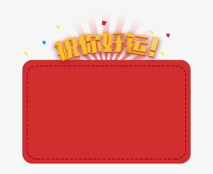 48967 Open Img1 17 Oct 2016, transparent png download