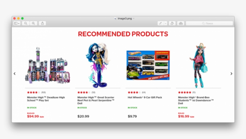 Mainly By Girls) Are From The Same Series Of Toys,, transparent png download