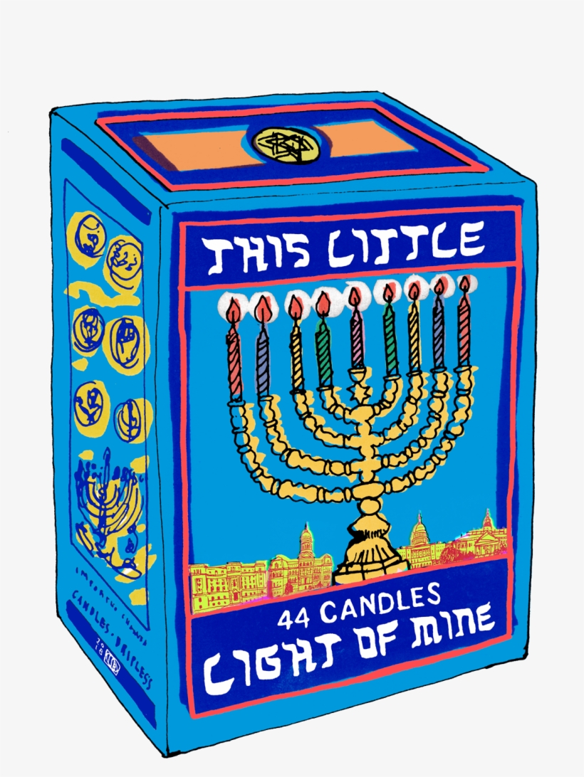 Hanukkah, transparent png download