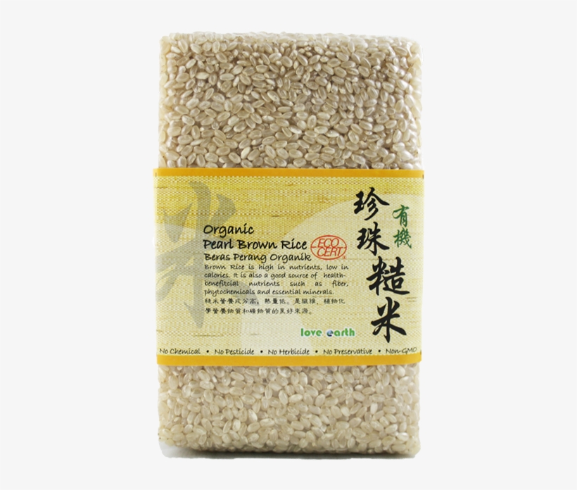 Organic Brown Rice 1kg - Sesame, transparent png download