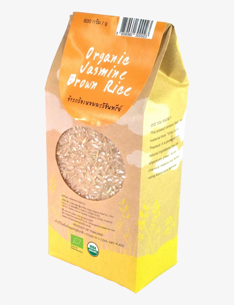 Organic Jasmine Brown Rice - Brown Bread, transparent png download