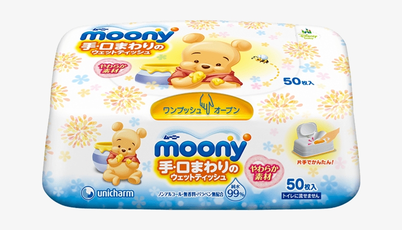 Moony Hands And Mouth Wet Tissues - Wet Wipe, transparent png download