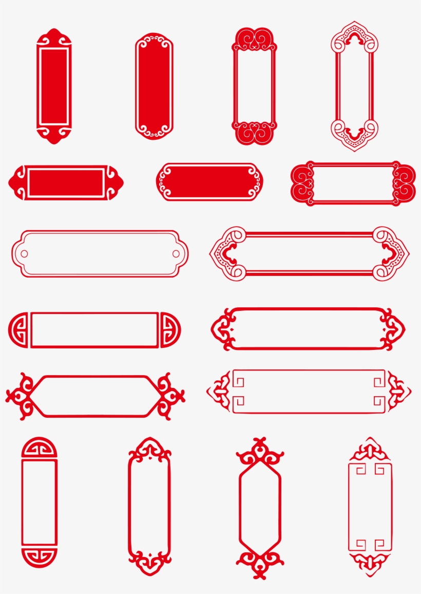 Wishful Border Auspicious Cloud Token Traditional Pattern - Pattern, transparent png download