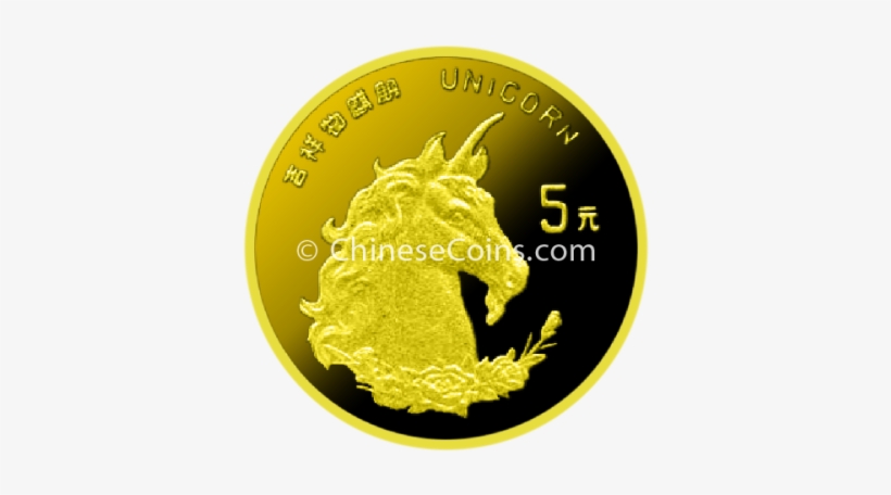 1996 Twentieth Oz Gold Unicorn Coin Bu Rev - Emblem, transparent png download
