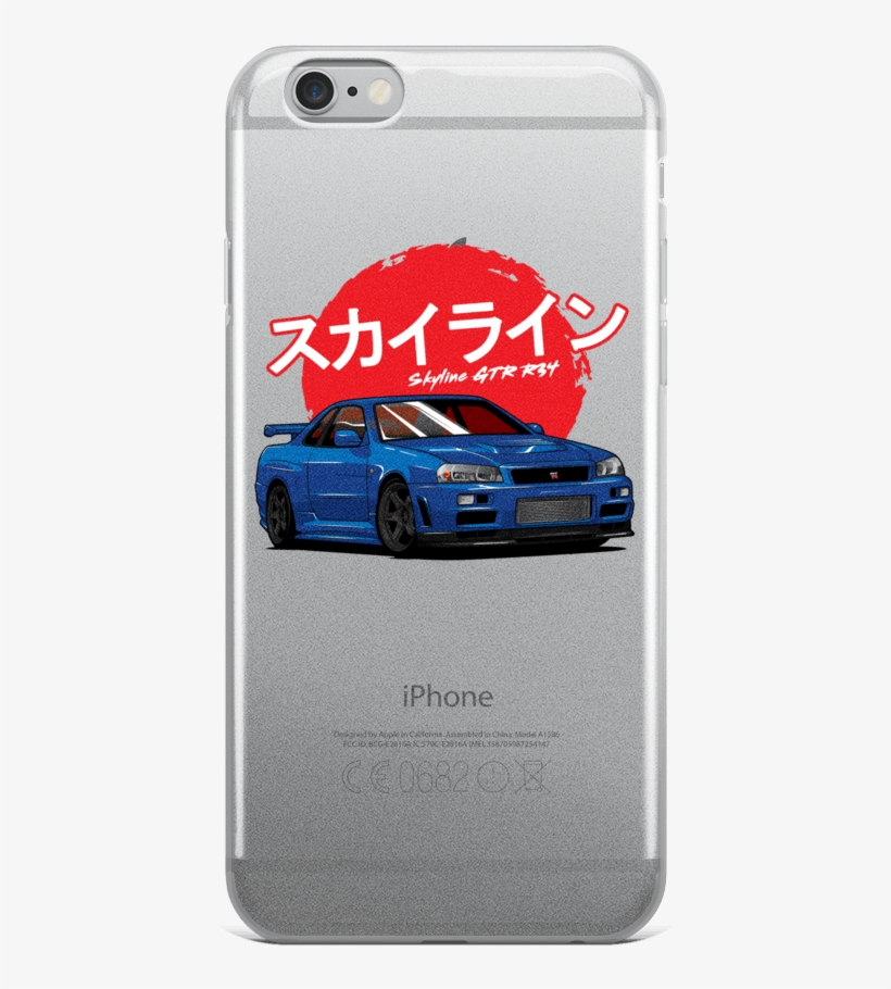 'red-sun' Iphone Skylineculture - Iphone, transparent png download