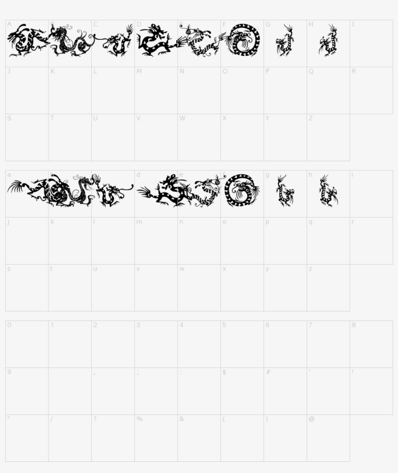 Hff Chinese Dragon Font - Dragon, transparent png download