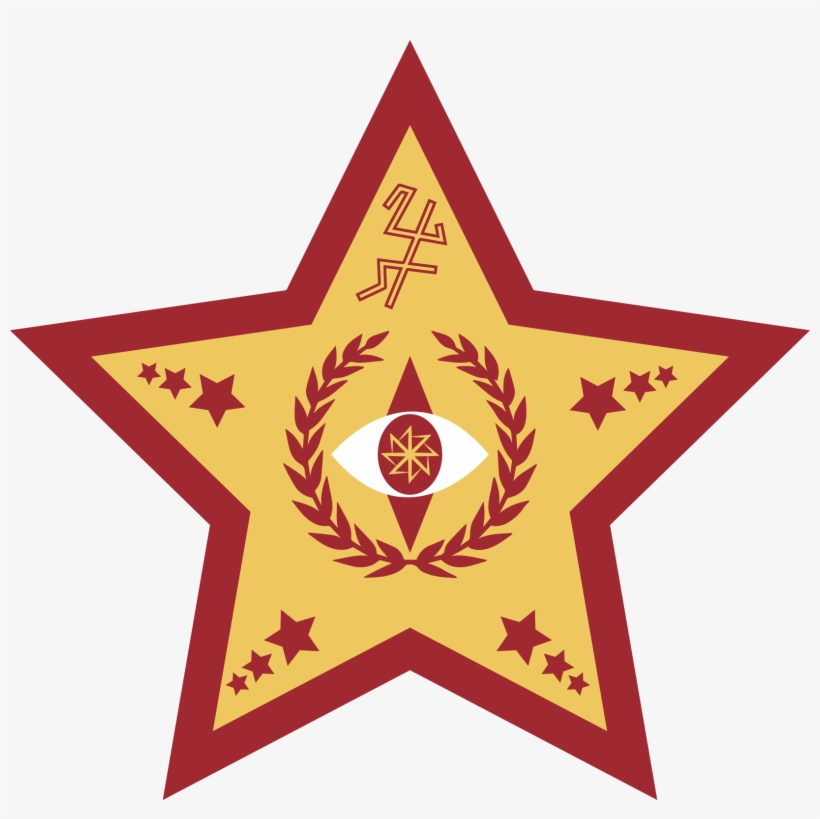 Occult Ranger - Laurel Leaves Logo Png, transparent png download