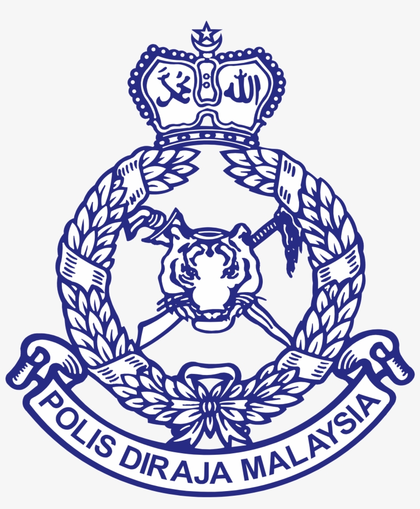 Pdrm, Bomba & Army Special - Polis Diraja Malaysia, transparent png download