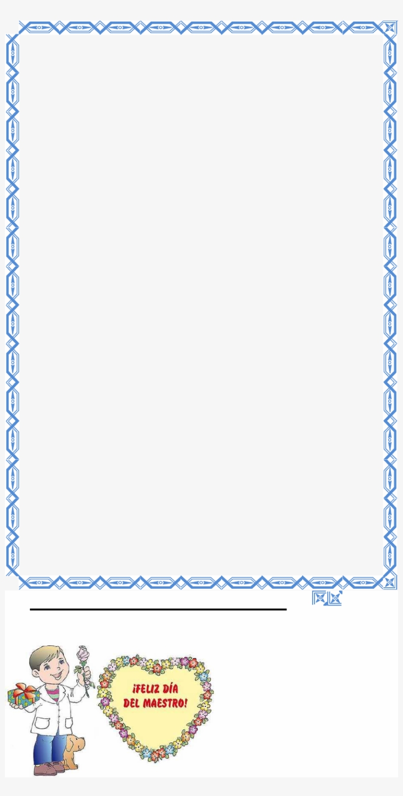 Dia Del Padre Poema1 - Imagenes Del Dia Del Maestro, transparent png download