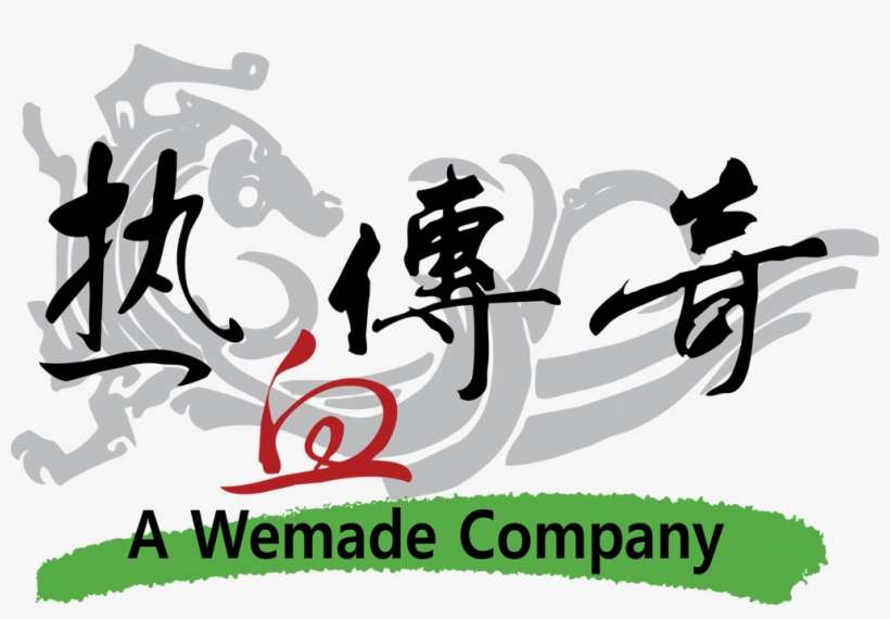The First Partner We'd Like To Introduce Is Wemade - 传奇 世界, transparent png download