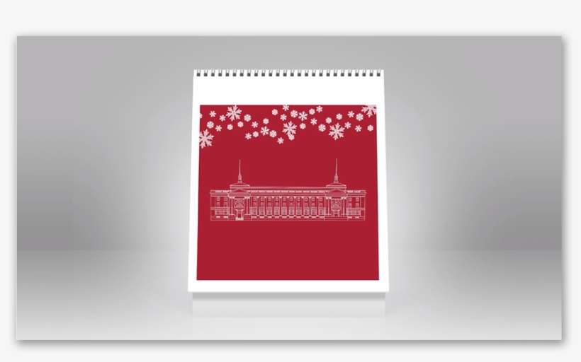 Youngconaway-newyear2019 - Skyline, transparent png download