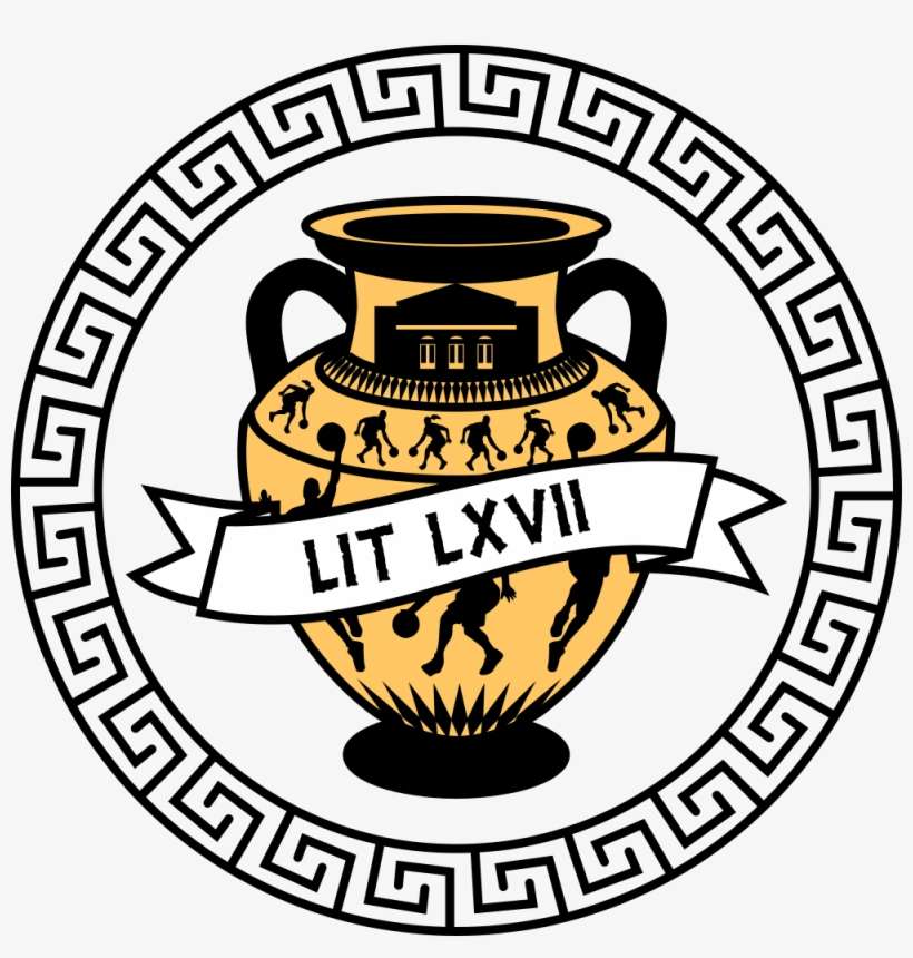 67th Annual Luther Invitational Tournament Is Underway - Greek Pattern Circle Png, transparent png download
