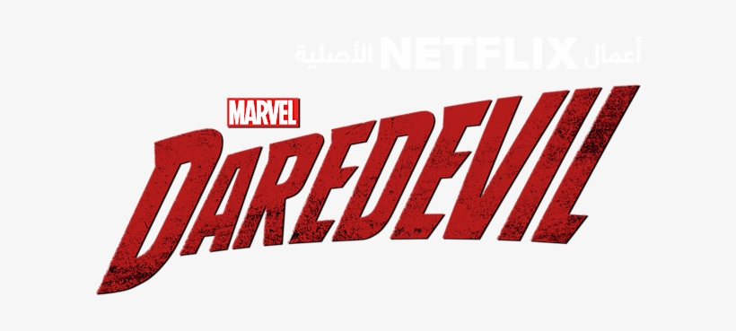 Marvel's Daredevil - Graphic Design, transparent png download