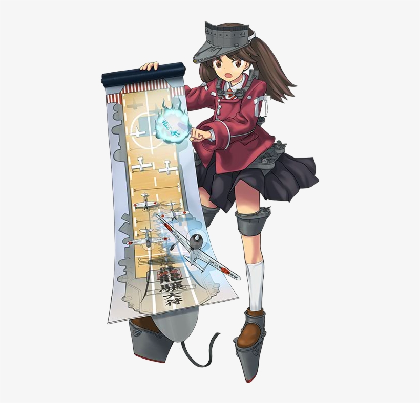 Worked - Ryuujou Kancolle, transparent png download