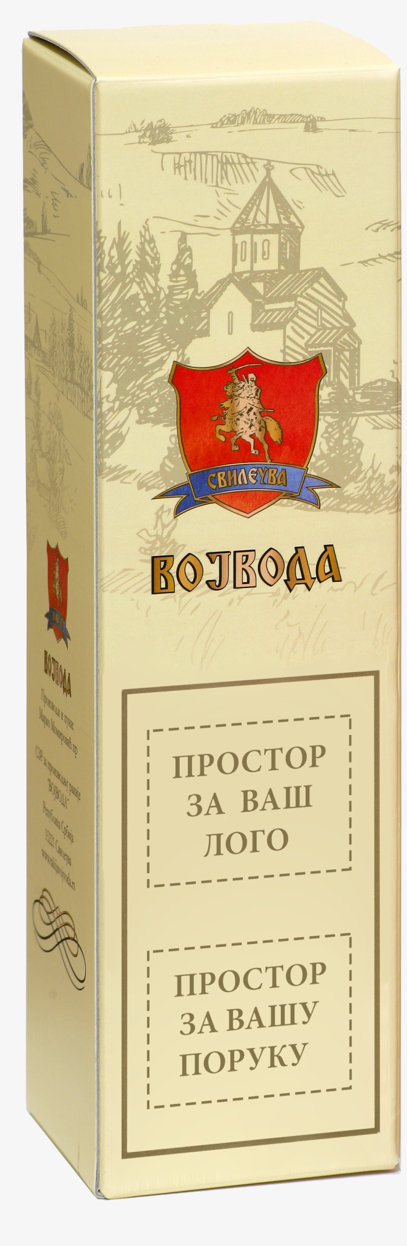 Label, transparent png download