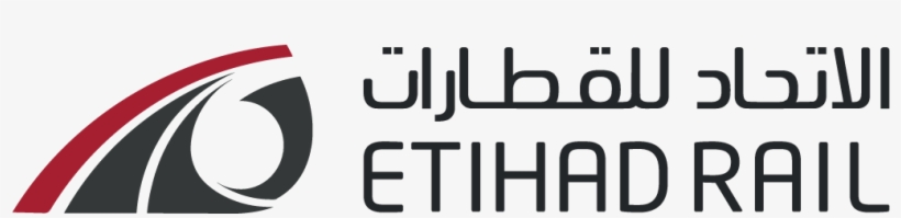 Etihad Rail Logo Etihad Rail Logo Etihad Rail Logo - Brand, transparent png download