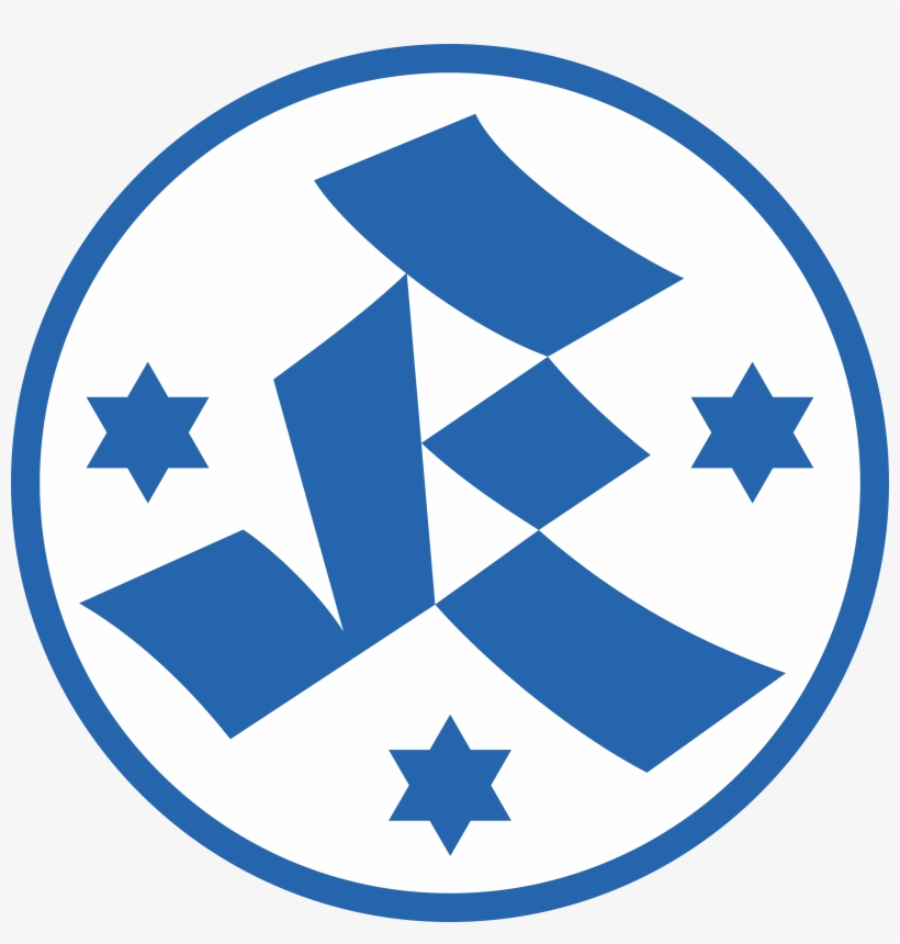 Kickers Logo Png Transparent - Maker's Mark, transparent png download