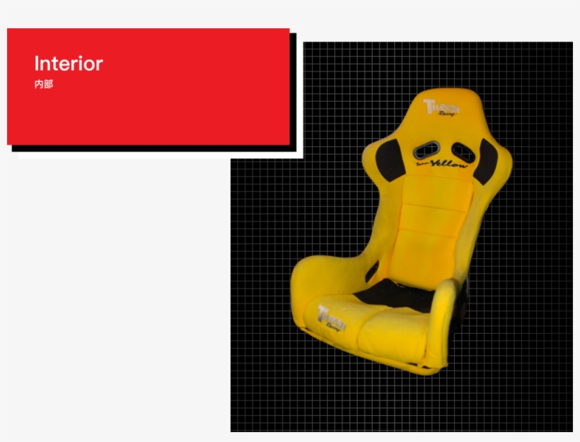 Auction Japan Bid Service - Recliner, transparent png download