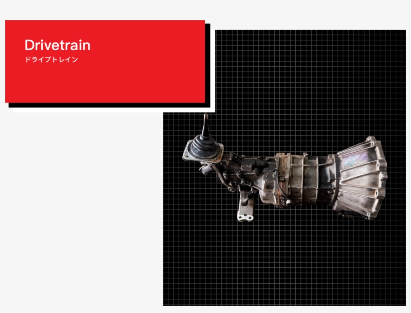 Auction Japan Bid Service - Satellite, transparent png download