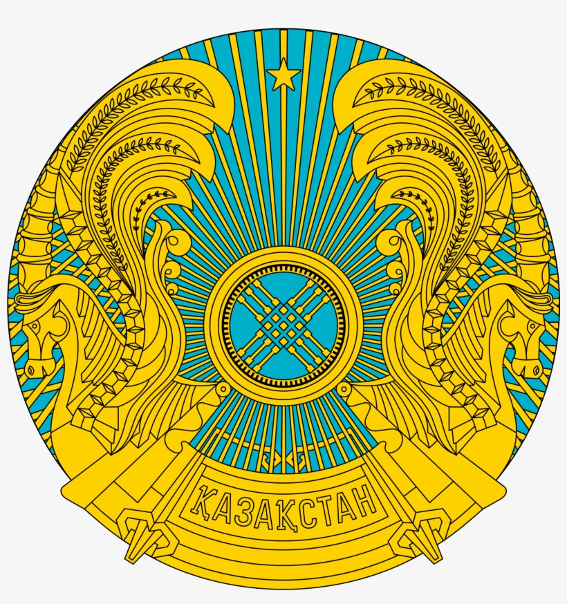 Open - Kazakhstan Seal, transparent png download