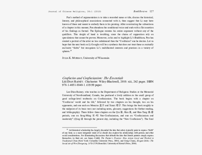 Pdf - First Day Of High School Recount, transparent png download