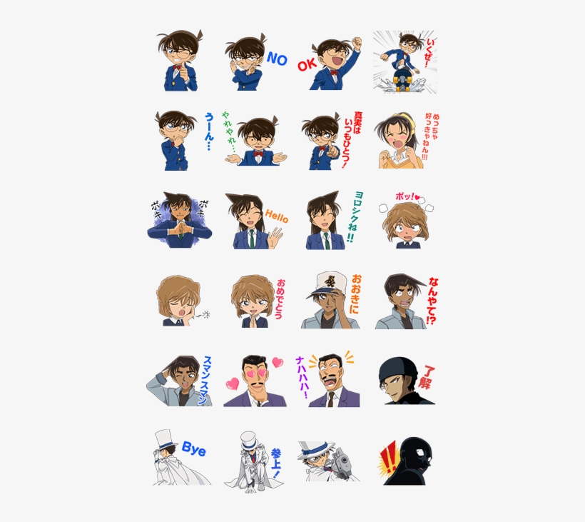 Animated Stickers - Case Closed, transparent png download