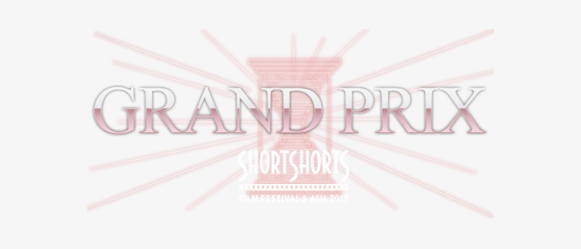 The Film Chosen Will Be Eligible For An Academy Awards® - Short Shorts Film Festival, transparent png download