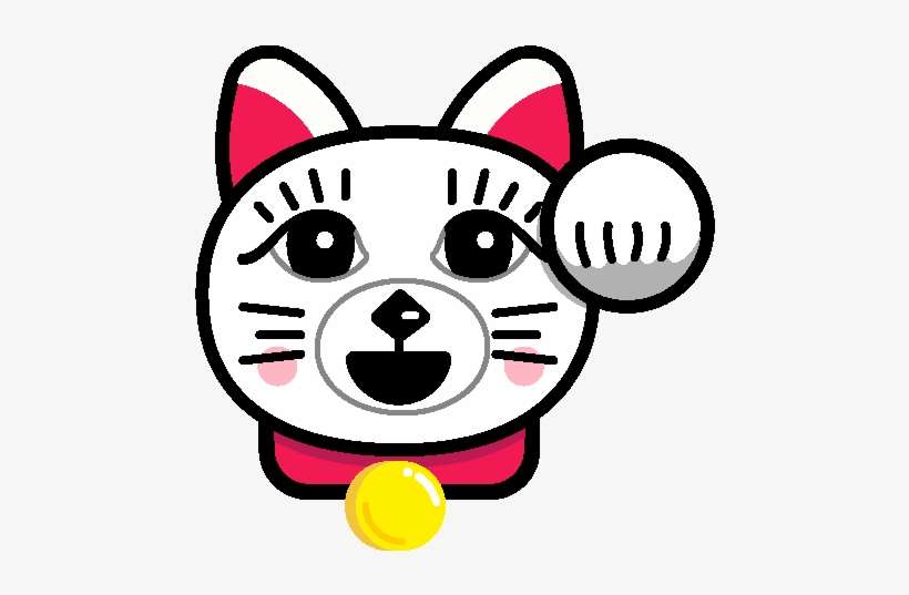 Super Happy Cat - Cat, transparent png download