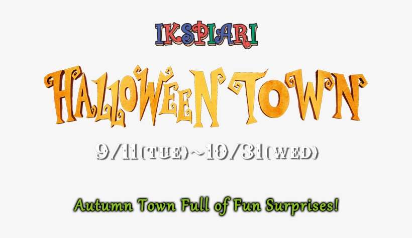 Halloweentown2018 - Calligraphy, transparent png download