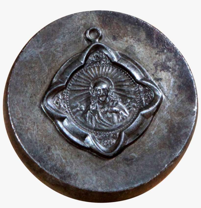 Vintage Religious Jesus - Emblem, transparent png download