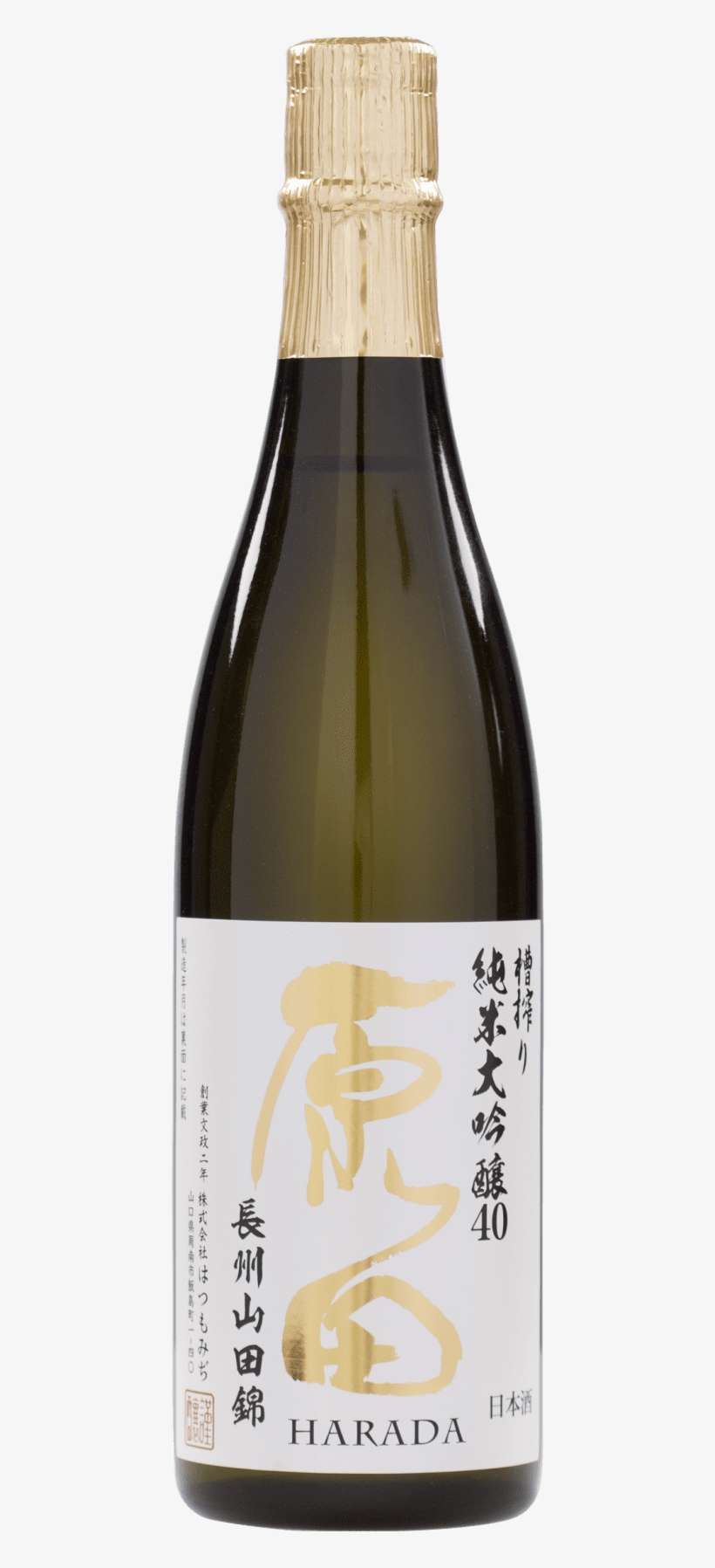 Product Introduction - Glass Bottle, transparent png download