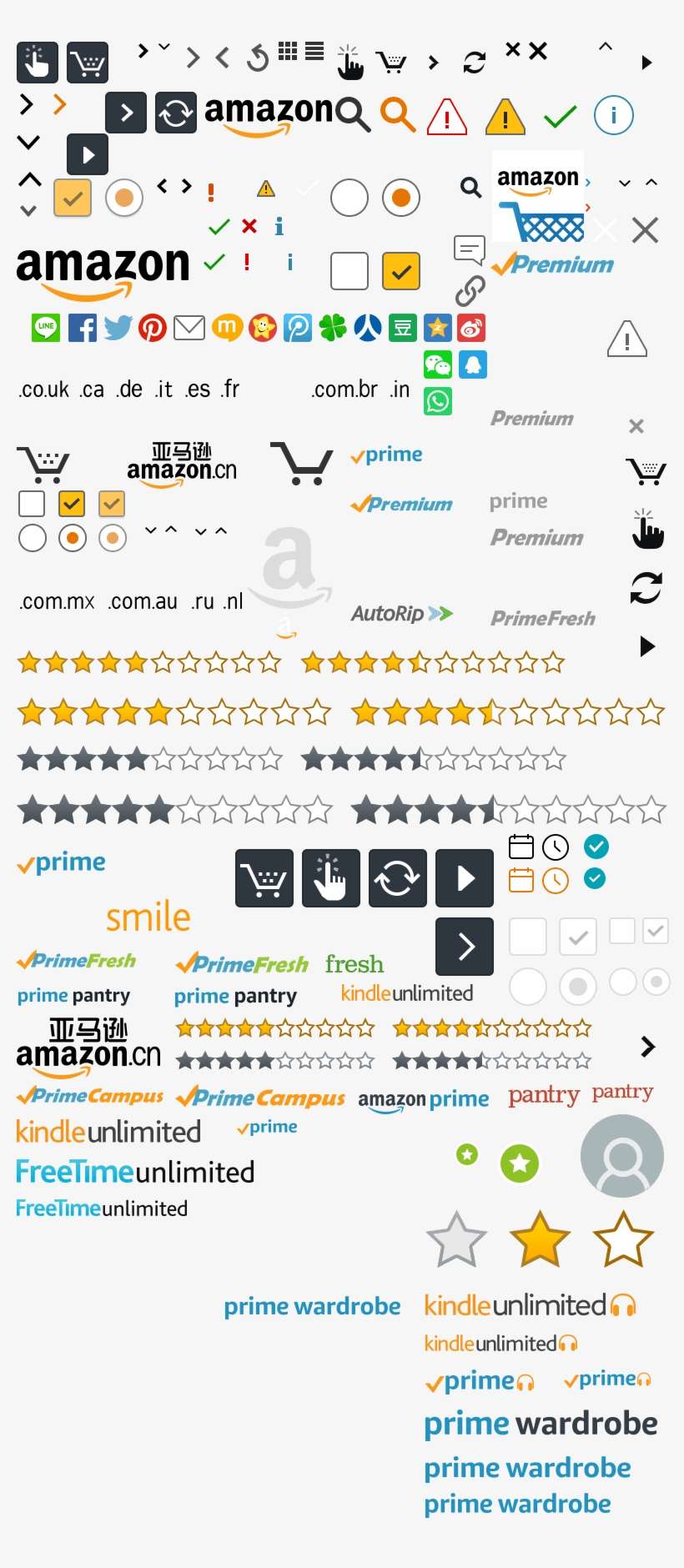 Amazon China, transparent png download