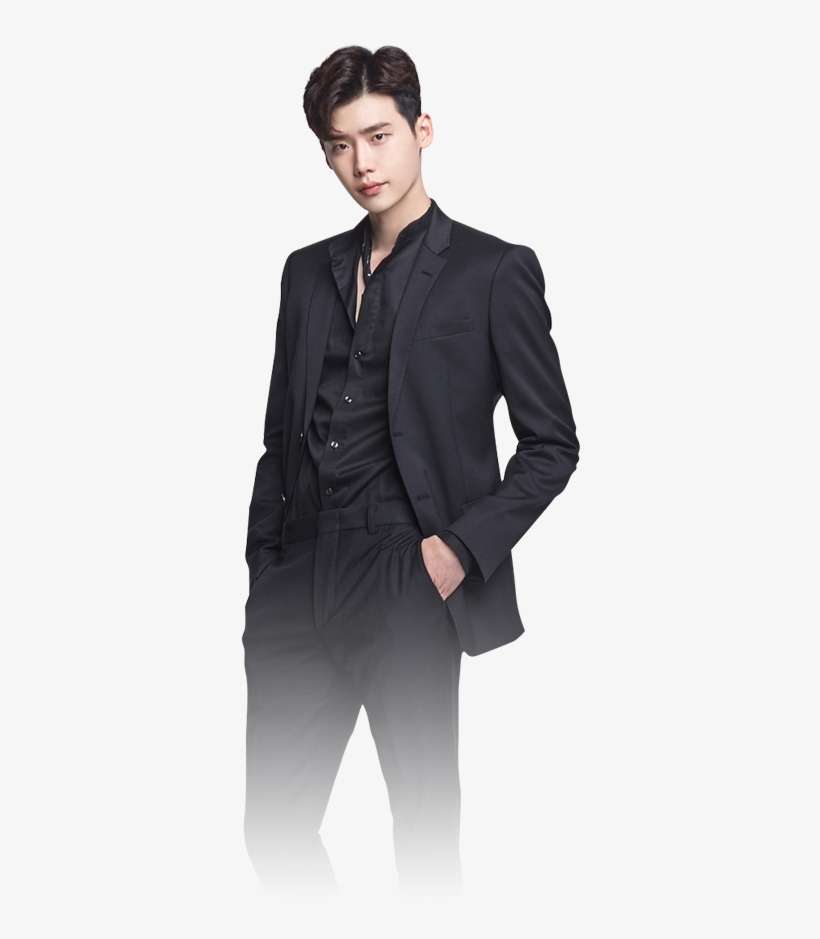 이종석 - Lee Jong Suk Png, transparent png download