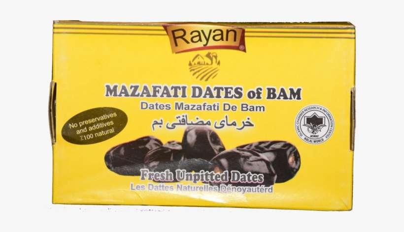 Mazafati Dates Of Bam - Chocolate, transparent png download