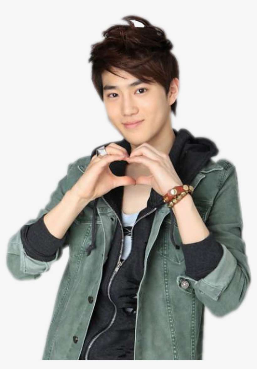 Do Not Claim These Pngs As Yours - Exo Suho Heart, transparent png download