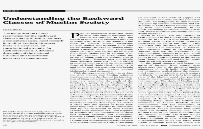 Present Situation Of Demonetisation, transparent png download