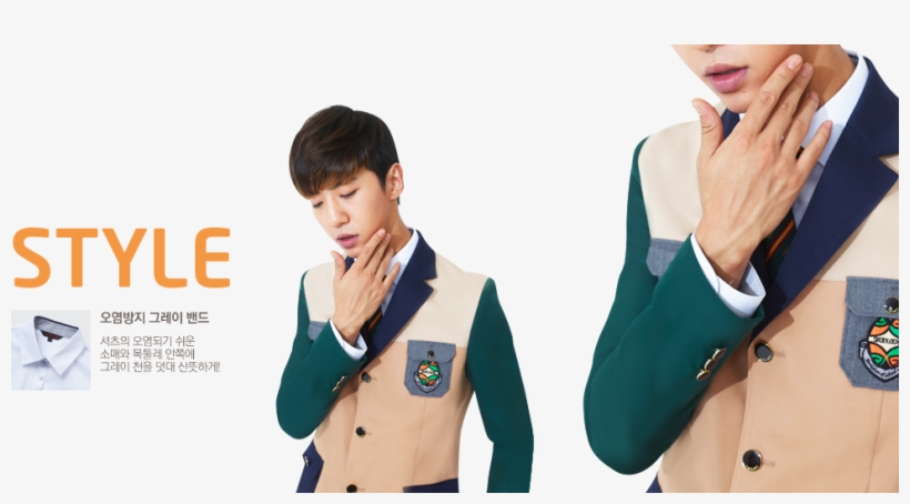 130823 Yongguk - B - A - P Bts For Skoolooks Event - Girl, transparent png download