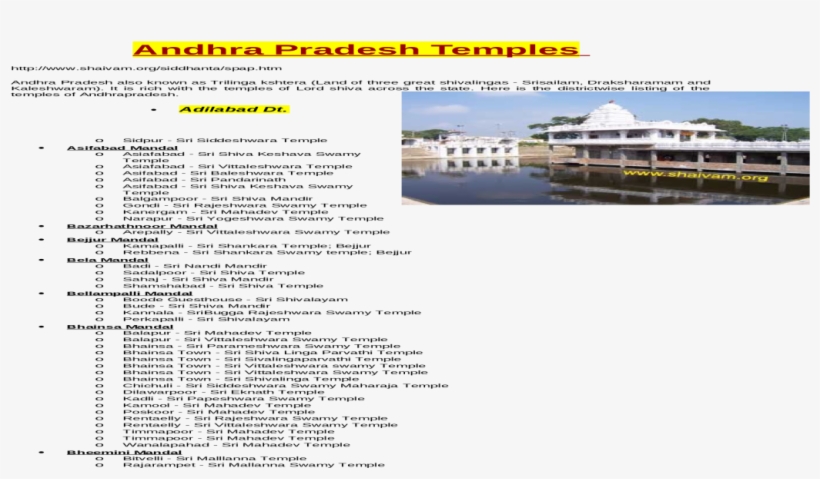 Om Sri Param Jyothi Alayam, transparent png download