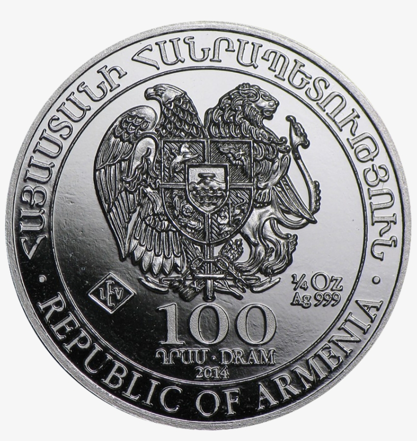 Am Noah's Ark 2014 100dram - Australian Kookaburra 1 Oz Silver Coin, transparent png download