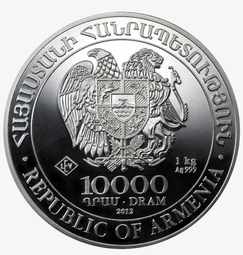 Am Noah's Ark 2012 10000dram - Coin, transparent png download