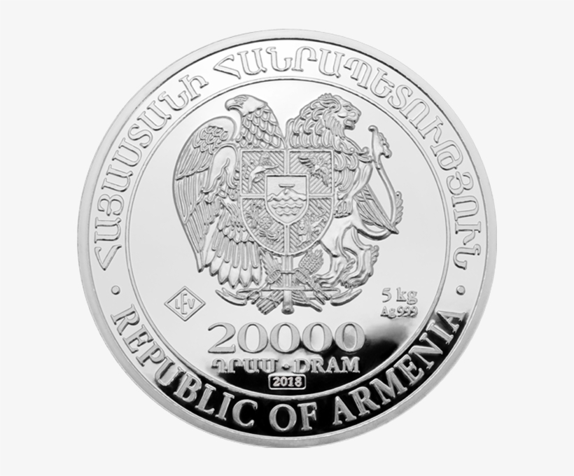 Am Noah's Ark 2018 20000dram - Queen's Beasts The Falcon Of The Plantagenets, transparent png download