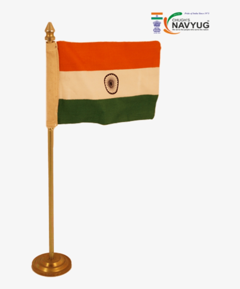 Flg1055-1000x1000 - National Flags In India, transparent png download