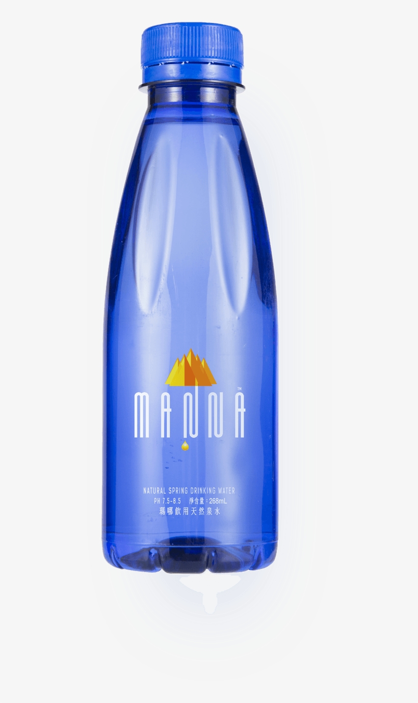The Speciality Food Festival - Water Bottle, transparent png download