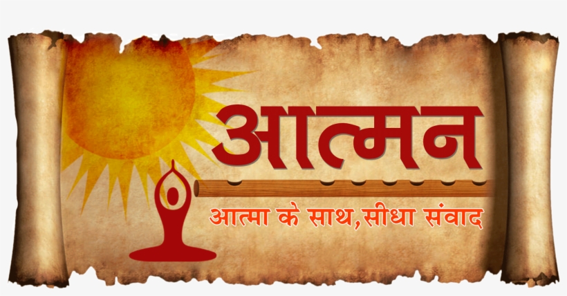 Toggle Navigation - Price Rise In India, transparent png download