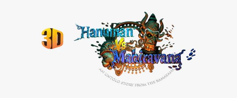 02 159k Mahiravan Gang 30 Mar 2018 - Graphic Design, transparent png download