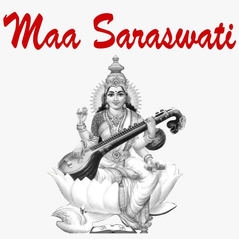 Ya Devi Sarva Bhuteshu Vidya Rupen Sansthita, transparent png download